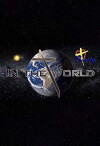 In the World (2018)