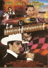 La troca perrona (2003)