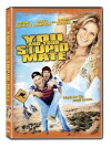 You and Your Stupid Mate (2005)