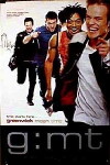 G:MT Greenwich Mean Time (1999)