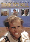 Time to Kill (1989)