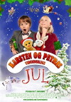 Casper und Emmas wunderbare Weihnachten (2014)