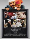 Making It with Moraes (2015)
