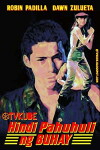 Hindi pahuhuli ng buhay (1989)