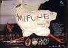 Mifune (1999)