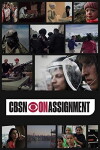 CBSN on Assignment (2017)