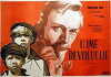 Oktoberfreunde (1964)