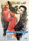 Camino del Rocío (1966)