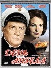 Den angela (1968)