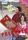 Kuchh Meetha Ho Jaye (2005)
