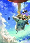Fractale (2011)
