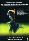 At the First Breath of Wind (2002)