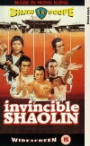 Das Höllentor der Shaolin (1978)
