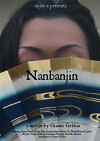 Nanbanjin (2012)