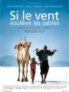 Sounds of Sand (2006)
