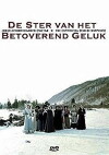 Traum vom fernen Glück (1975)