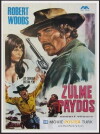 Pray to God and Dig Your Grave (1968)