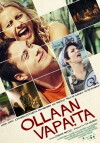 Urban Family (2015)