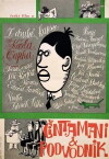The Chintamani Carpet and a Swindler (1964)