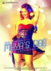 Maya's Bar (2012)