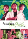 Hong Kong Godfather (1985)