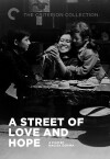 A Town of Love and Hope (1959)