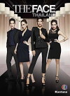 The Face Thailand (2014)