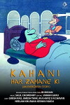 Kahani Har Zamane Ki (1971)