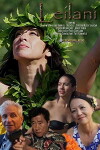 Leilani (2015)