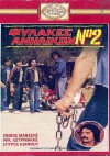Fylakes anilikon No 2: Ekdikisi sti via (1984)