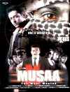 Musaa: The Most Wanted (2010)