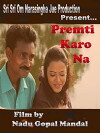 Premti Karo Na (2002)