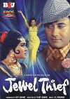 Jewel Thief (1967)