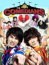 The HZ Comedians (2011)