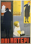 Dve materi (1931)