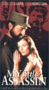 My Little Assassin (1999)