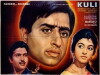 Kuli (1967)