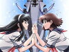 Blue Drop: Tenshi tachi no gikyoku (2007)