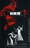 Viy (1967)