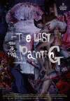 The Last Painting (2017)