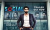 Social Series (2017)