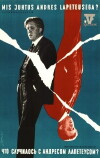 Mis juhtus Andres Lapeteusega? (1966)