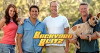 Backyard Blitz (2000)
