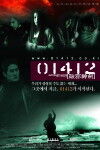 01412 pasasingeum (2000)