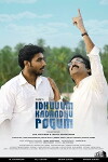 Idhuvum Kadandhu Pogum (2014)