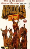 Hercules Returns (1993)