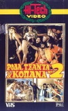 Roda, tsanta & kopana no 2 (1983)