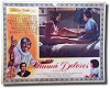 Mama Dolores (1971)