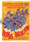 Bohus bataljon (1949)