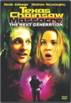 Texas Chainsaw Massacre: The Next Generation (1994)